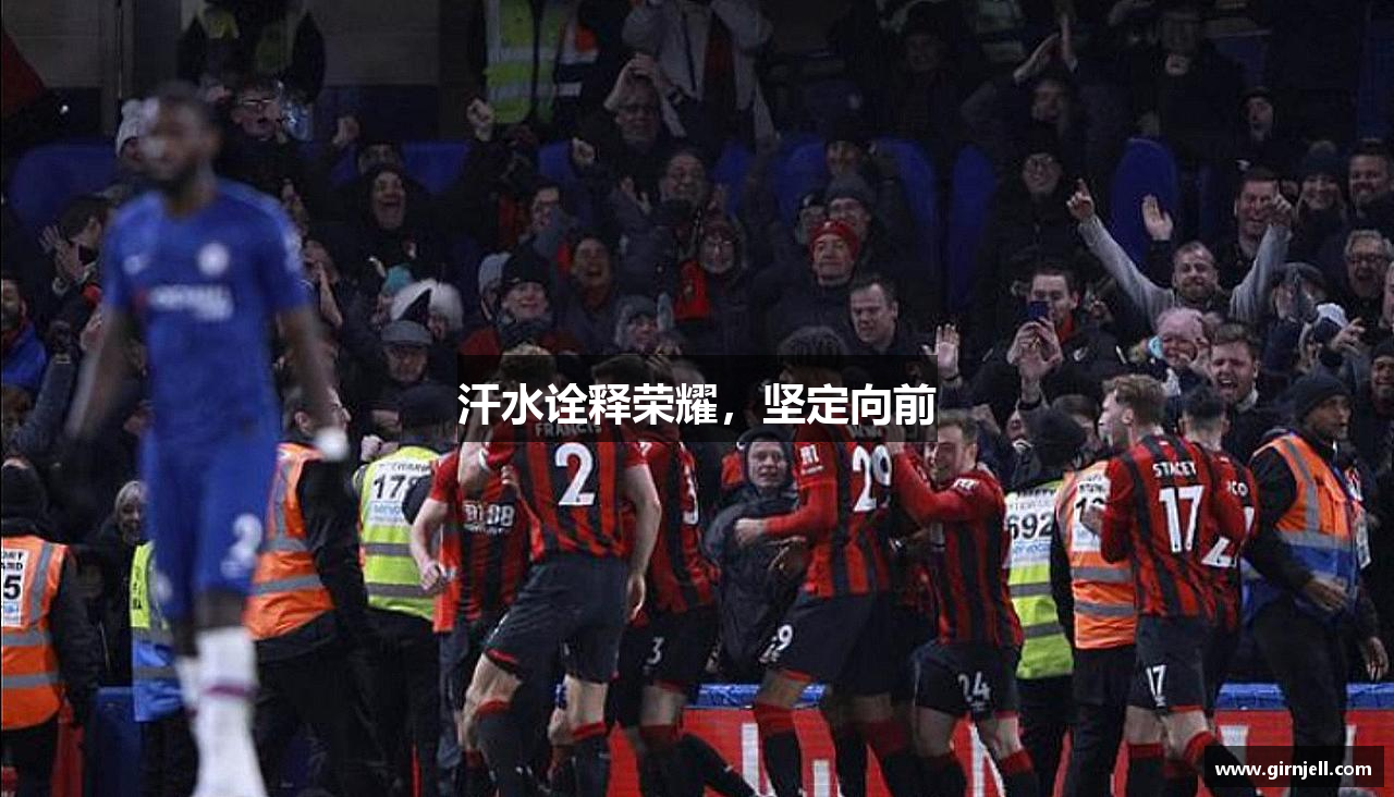 Ninegame-九游体育汗水诠释荣耀，坚定向前